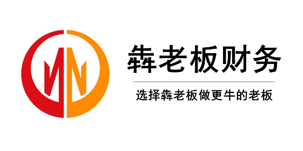 企务所服务平台是做什么的？